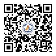 東莞社保